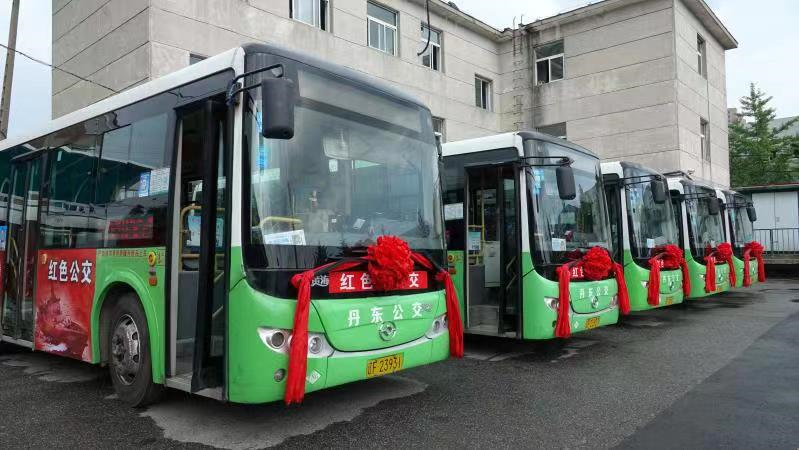 下一步,丹东公交集团还要丰富红色公交车厢文化,结合文明城创建和优化